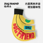 Bananas Boomerang Dog Toy | Suede Material Fetch Toy | Toy with Squeaker and Crinkle Paper